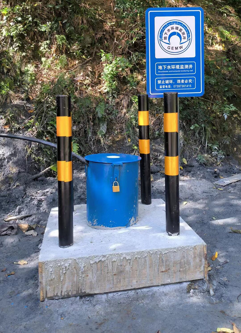 淮南大通区监测井